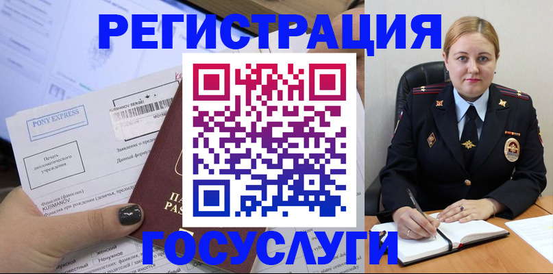 форма 3 в Тольятти